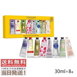 COSME DIVA [Qoo10店] - 住所不備や住所間違い、長期不在による保管期間満了のため、当店まで商品が返送されました場合、  再発送料＋出荷手数料200円が発生致します。 再発送をご希望の場合、 ご希望の「追加送料」をカートに入れ、ご注文お願いいたします。 ご注文を確認 ...