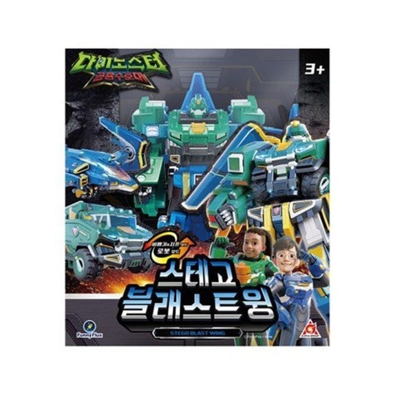 ダイノスター 恐竜スホステゴ ブラストウイング 変身ロボット_P348386177