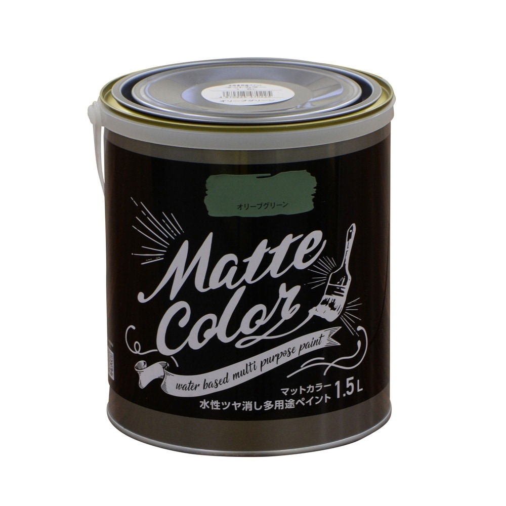 （まとめ買い）水性塗料 水性多用途ペイントマットカラー 1.5L オリーブグリーン [x3]