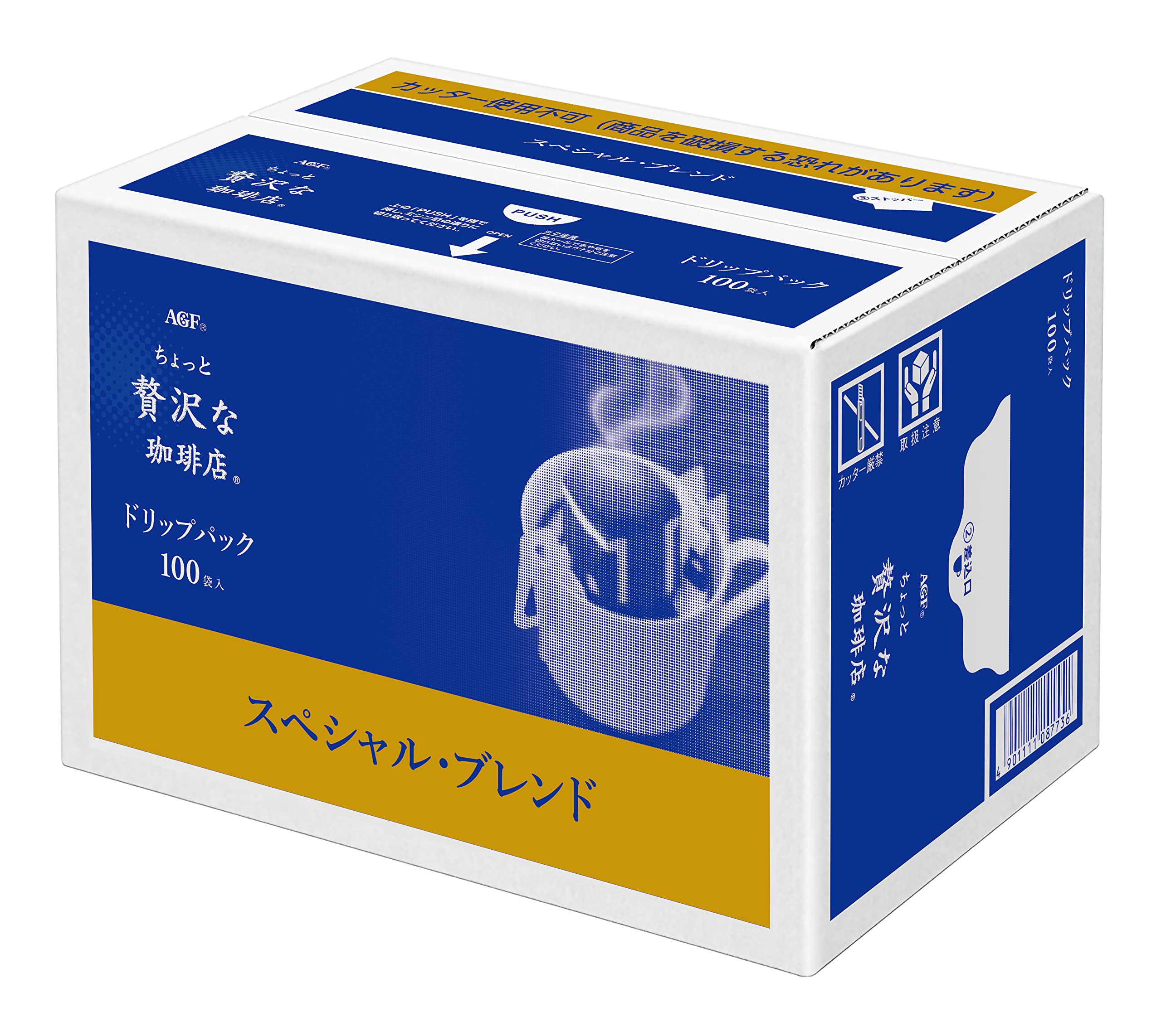 AGF ちょっと贅沢な珈琲店 レギュラーコーヒー ドリップパック スペシャルブレンド 7g*100袋 【 ドリップコーヒー 】