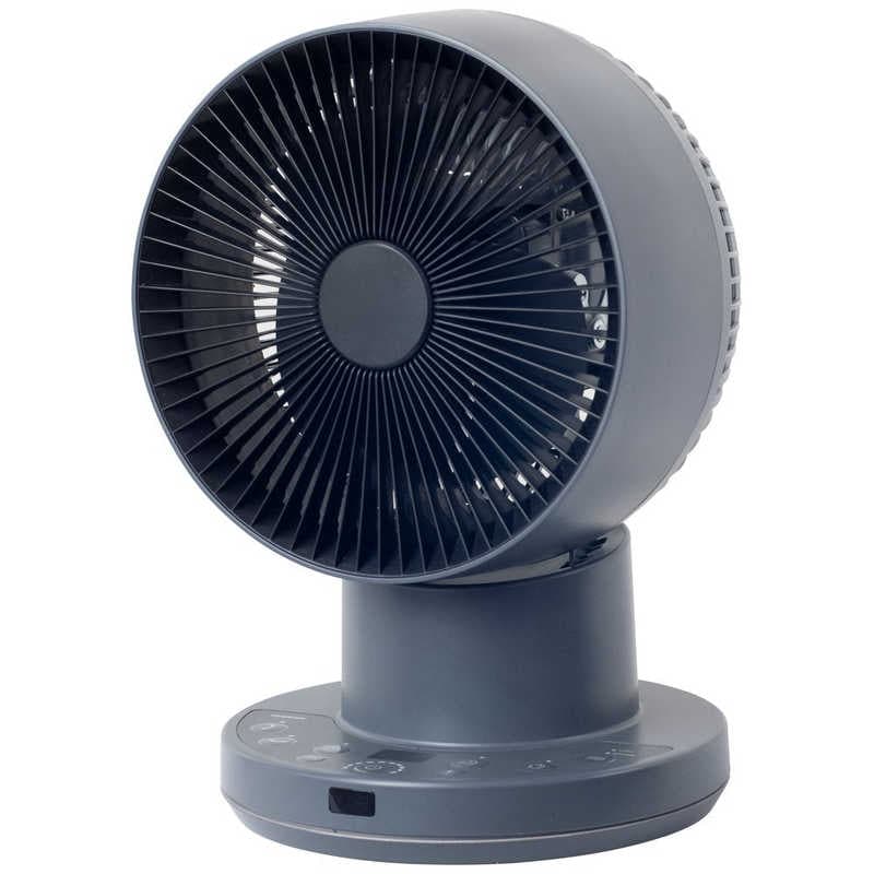 ヤマゼン　PD対応×15cm DCサーキュレーター 扇風機 ～24畳 リモコン 全分解タイプ 充電式　RCRP-BZX0151