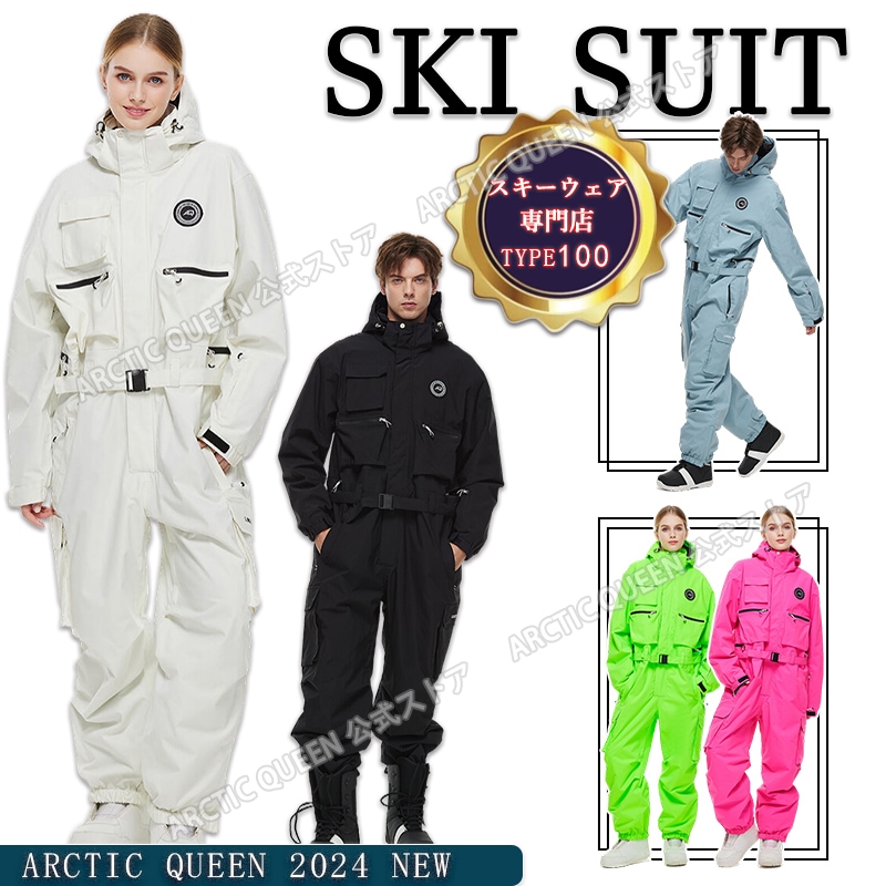 メーカー直販3日内出荷 2024-2025冬新作 正規品 スノーボードウェア スノボウェア 上下セット 男女通用 スキーウェア スノボウェア