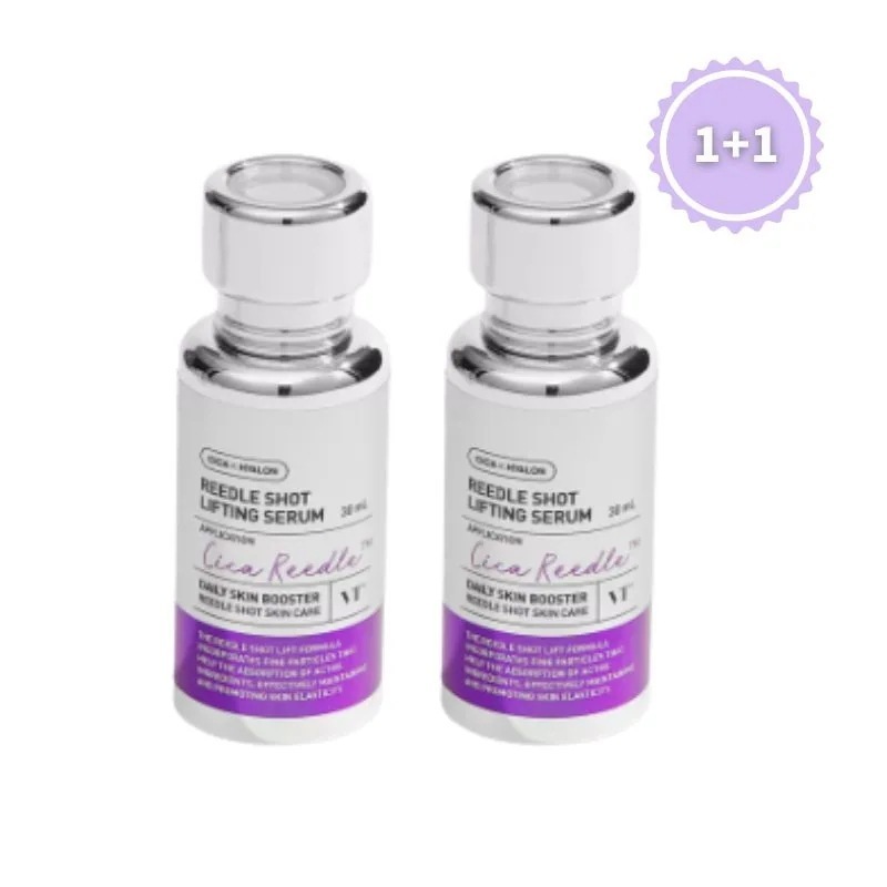 [new] [1+1] リドルショットリフティングセラム 30ml