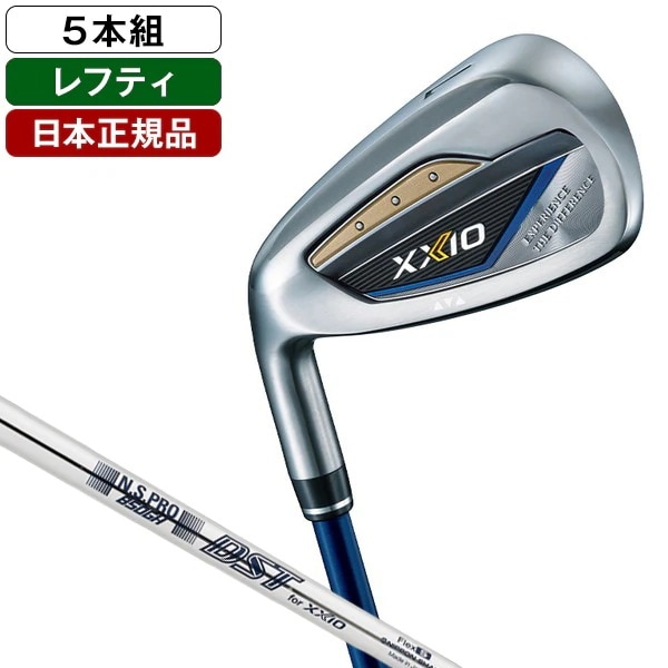 日本正規品 XXIO13 ネイビー アイアンセット5本組(#6-9PW) 2024年モデル レフティ N.S.PRO 850GH DST for XXIO スチールシャフト S