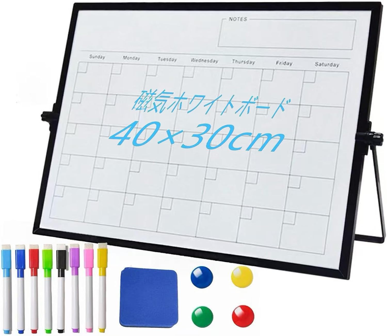 卓上自立式マグネットボード アルミフレーム両面回転式 壁掛け対応 横幅40cm高さ30cm ブラック 4,773円
