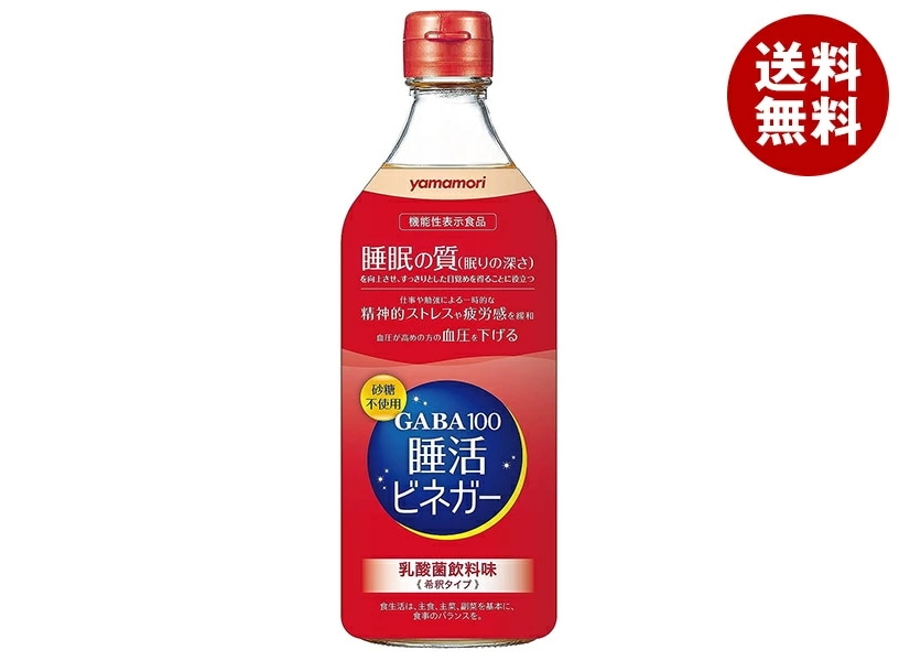 ヤマモリ GABA100 睡活ビネガー 500ml瓶×6本入×(2ケース)