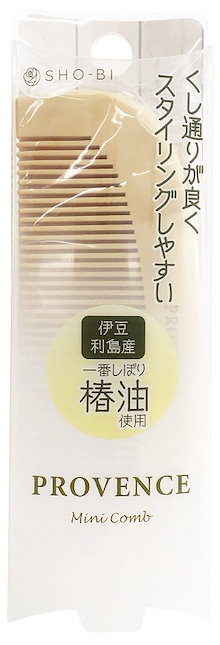 楽ギフ_包装】 ハンディイオン マイナスイオン 手のひら コリ刺激 握るだけ コインケースとしても 定形外郵便で送料無料 送料込み価格  sman5bdg.sch.id