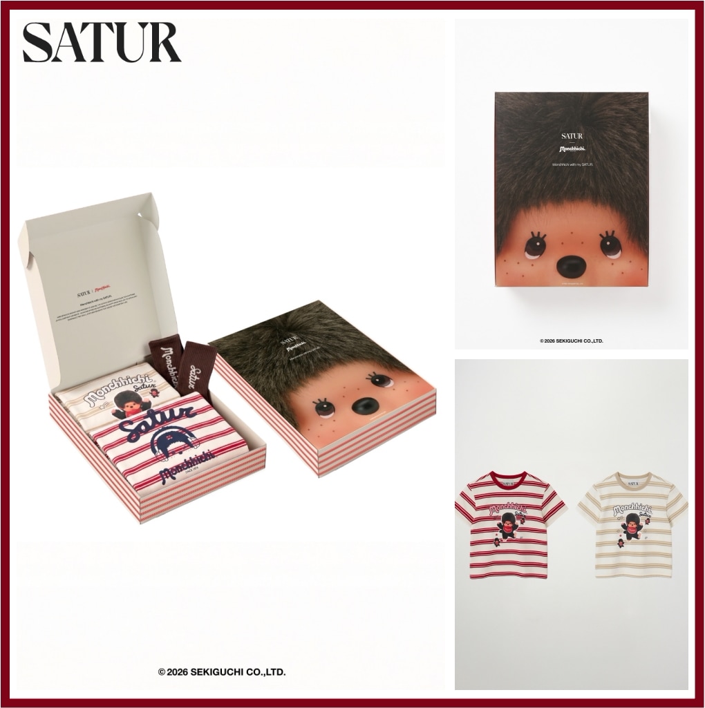 Satur X Monchhichi Family Stripe Set