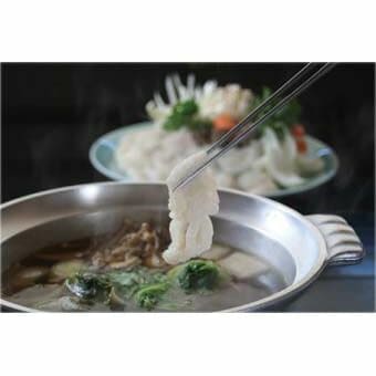 （グルメギフト）徳島 吟月 はもしゃぶ はも切身200g