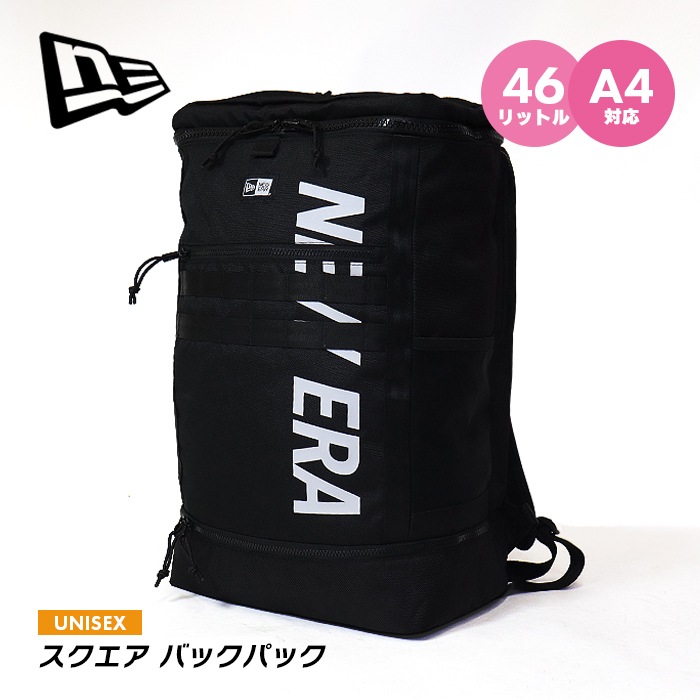 【SHOPクーポンあり】リュック かばん バックパック ユニセックス 大きめ 多機能 無地 ブラック 黒 ストリート 部活 通学 10,649円