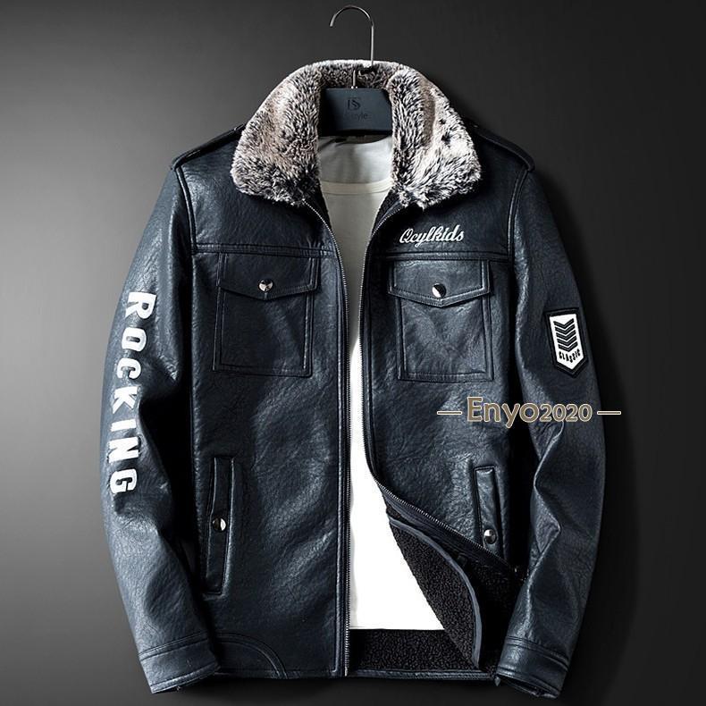 メンズ 革ジャン 裏ボア PU ライス フェイクファー 秋服 ジャケット 冬服 アウター