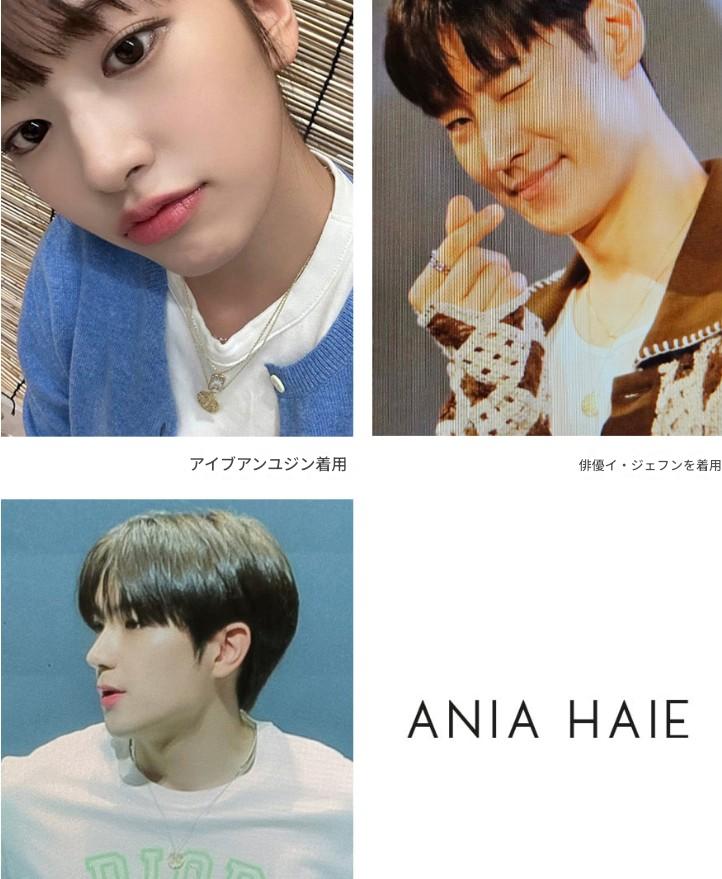 [IVE アン·ユジン / 俳優イ·ジェフン着用] Avant Minoan 925 Silver Necklace N009-04G