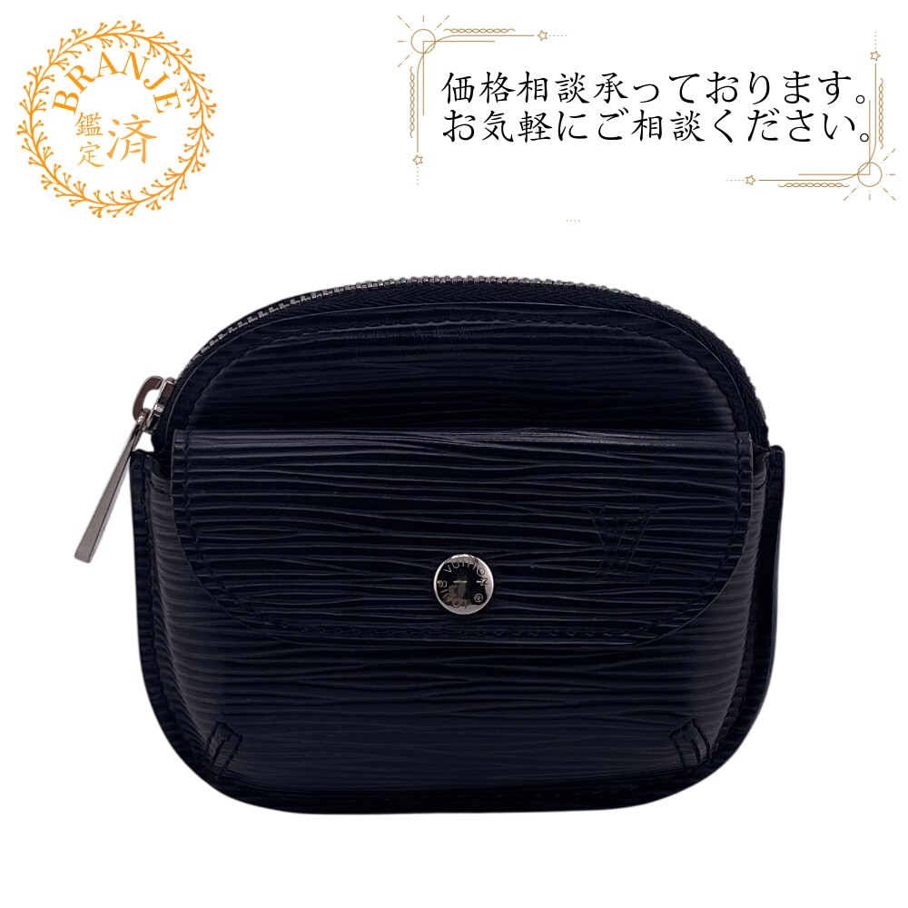 M60052 ポルトモネ シリング エピ レザー コインケース ブラック レディース
