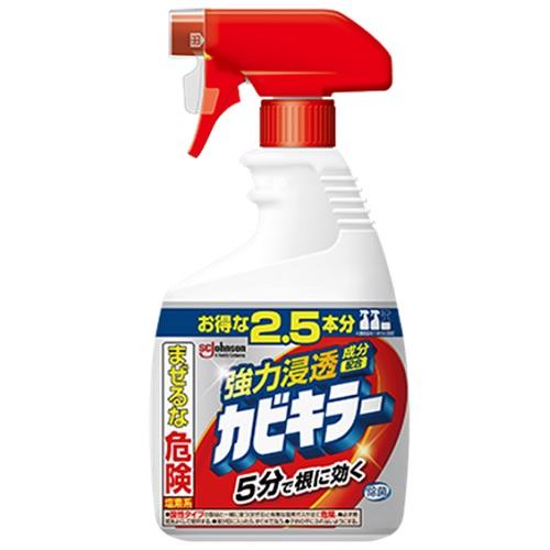 カビキラー 特大サイズ 本体 1000g