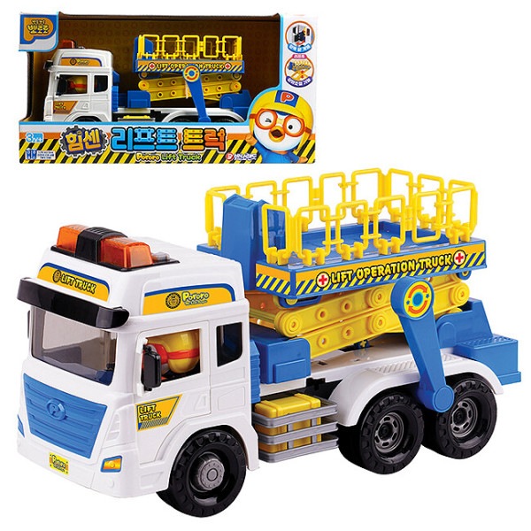 ポロロ ヒムセン リフト トラック レバー操縦 おもちゃ 玩具 ファンシー