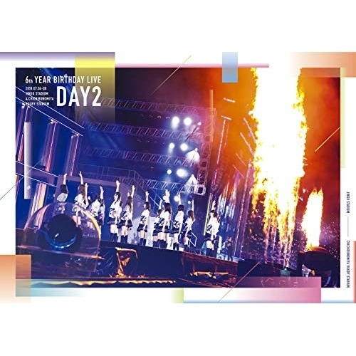 乃木坂46 ／ 6th YEAR BIRTHDAY LIVE Day2(通常盤) (DVD) SRBL-1868 5,922円