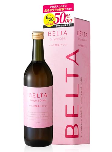 酵素ドリンク コラーゲン 生酵素 配合 酵素ダイエット ファスティング BELTA すっきり飲みやすいピーチ味 1本その他