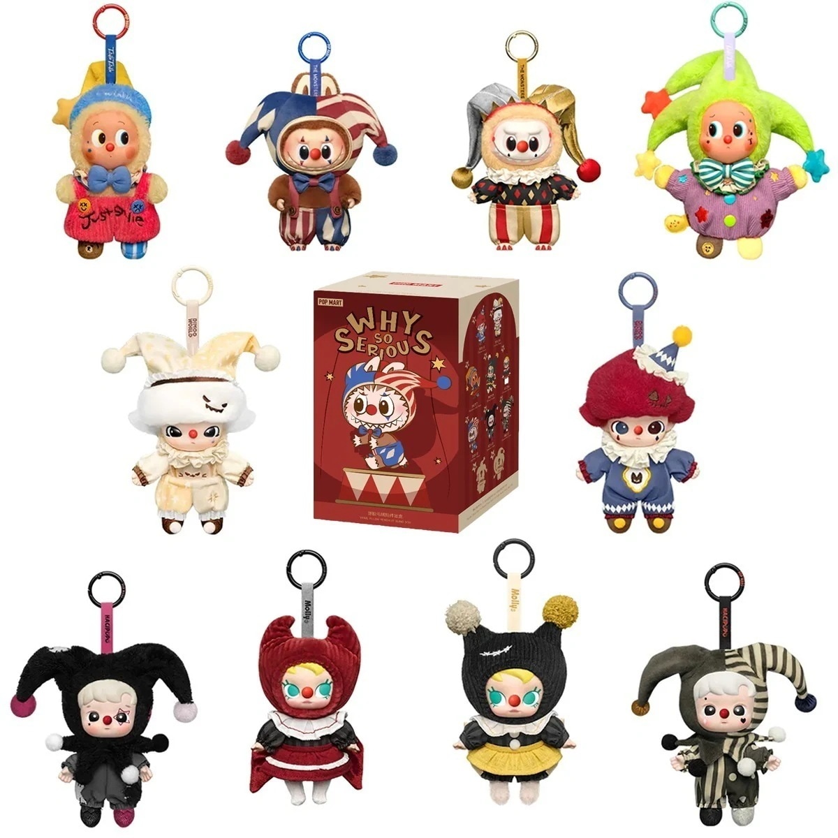 公式正規品POP MARTラブブ THE MONSTERS WHY SO SERIOUS LABUBU ぬいぐるみペンダント ぬいぐるみキーチェーン らふぶ ブラインドボックス ガチャポン