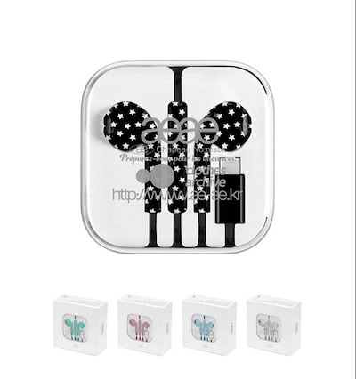 Qoo10 | AEAEイヤホンの検索結果(人気順) : AEAEイヤホンならお得な