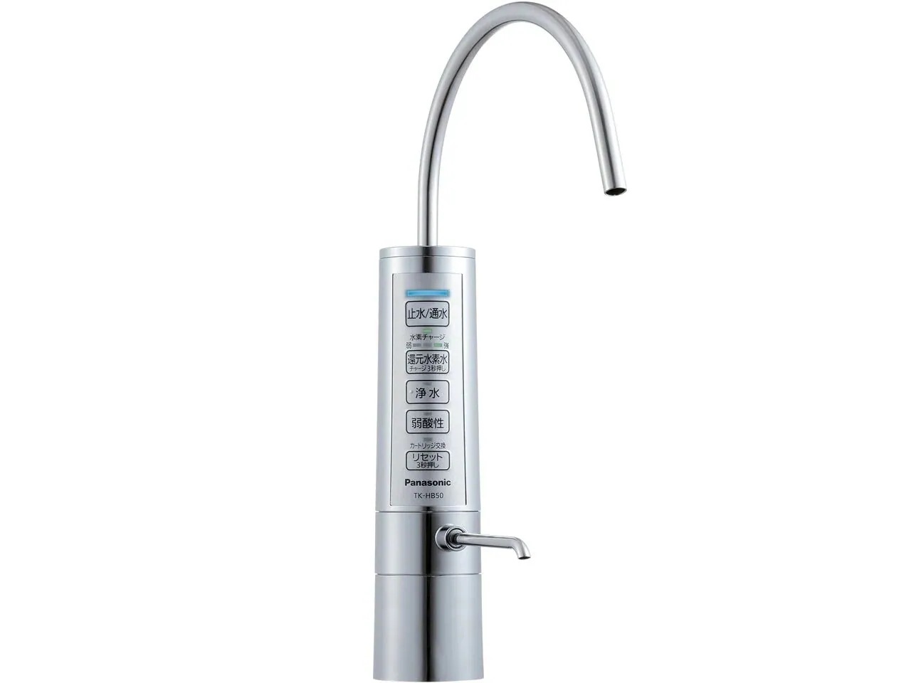 還元水素水生成器 TK-HB50