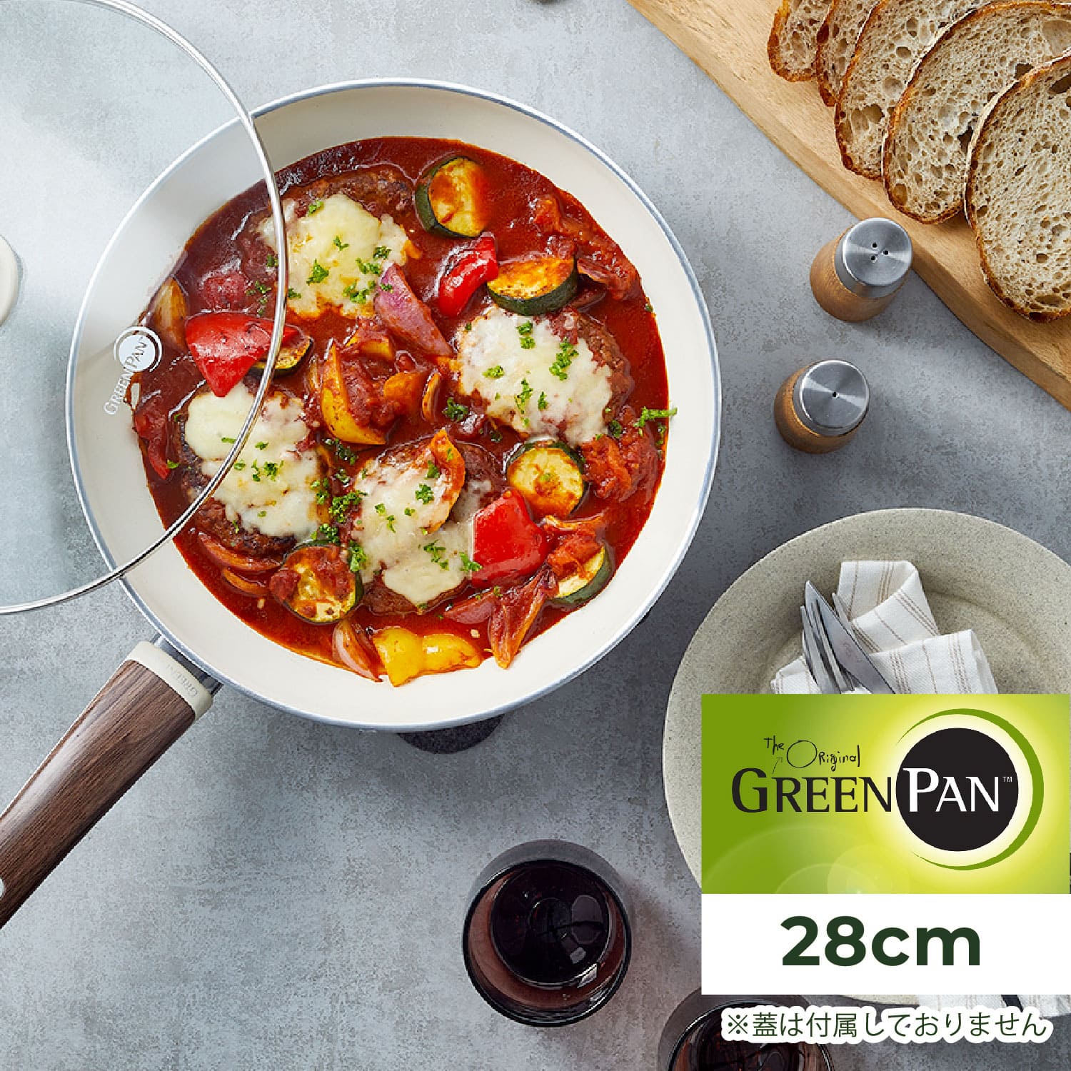 フライパン 28cm IH対応 WOOD BE CC001012-001