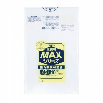 ジャパックス MAXシリーズポリ袋45L 半透明 10枚x60冊 S-43
