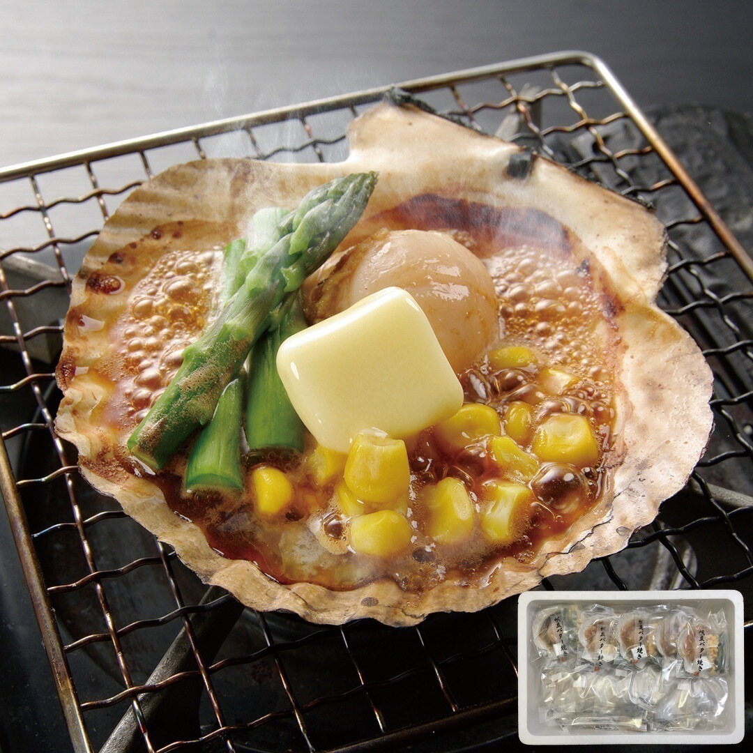 北海道産 帆立バター焼き 北海道産 帆立バター焼きセット（帆立片貝1枚コーン10gアスパラガス10gバター1個）16 【産直メーカー直送品】