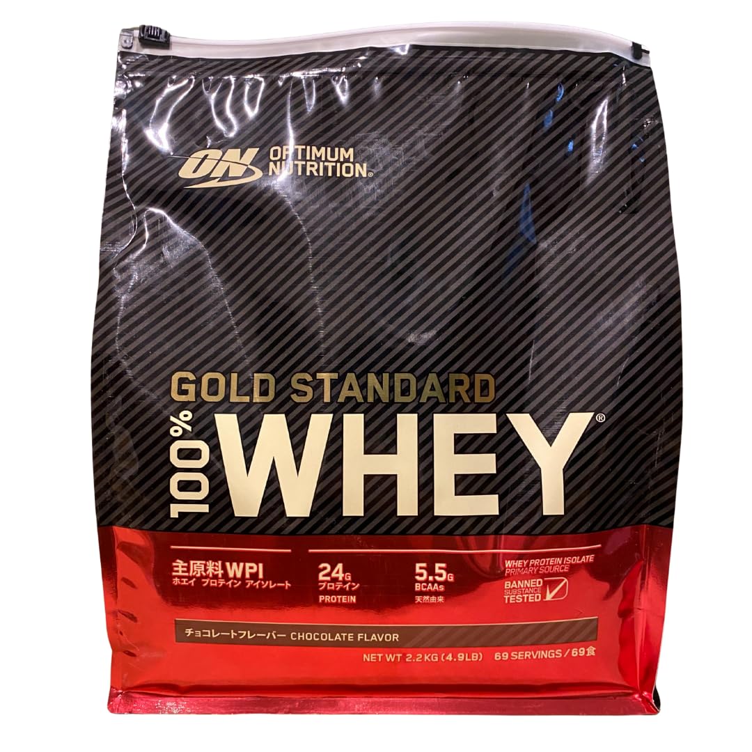 【大容量】Gold Standard ゴールド スタンダード 100% ホエイプロテイン チョコレート味 2200g