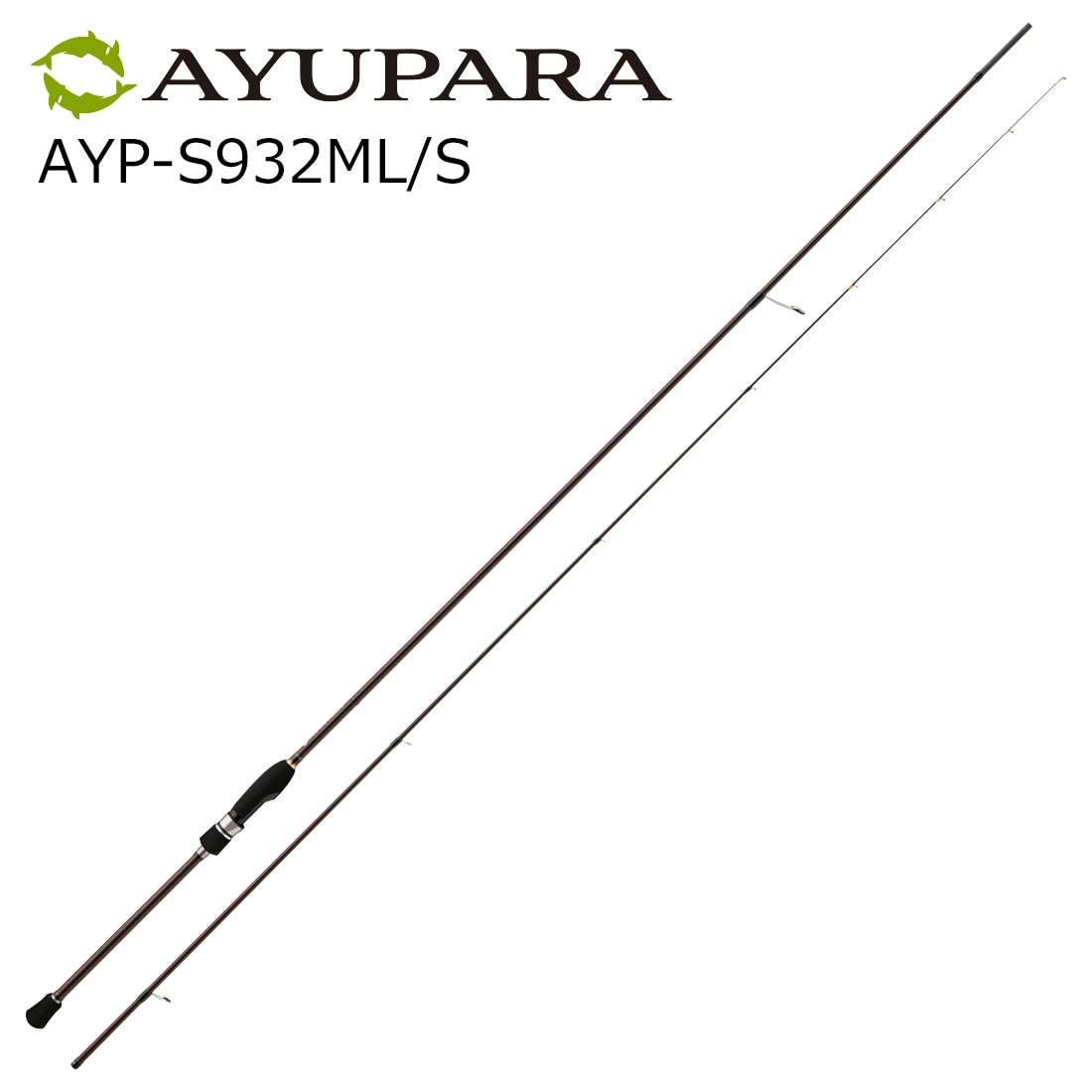 メジャークラフト AYP-S932ML/S アユパラ AYP-S932ML/S スピニングモデル AYPS932MLS