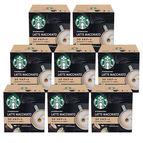ネスカフェ ドルチェグスト 専用カプセル スターバックス ラテマキアート 8箱【4営業日以内に出荷】ネスレ ネスカフェ コーヒー ホットコーヒー スタバ