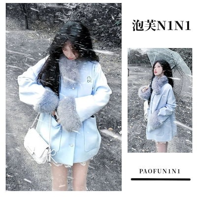 あんず様専用】【美品】24-25 JONES STORM WOLF 158 【公式通販】