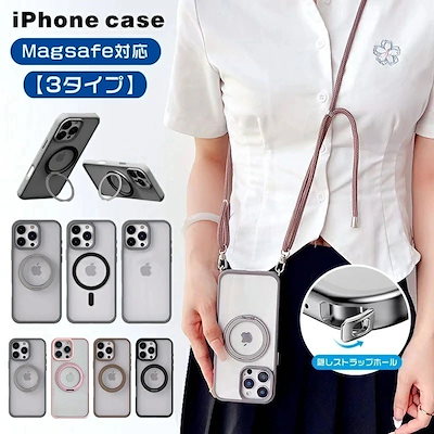 ひとみ様☆確認用  ケータイ カバー ひとみ様☆確認用 ケータイ カバー Amazon.co.jp: ZENIX DESIGN TECH