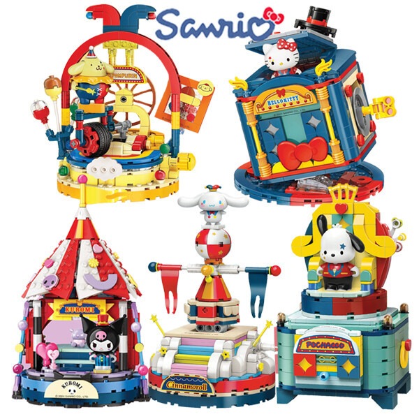 サーカス ブロック マイメロディ クロミシナモロール ポンポンプリン ポチャコ ハローキティ 愛着 動物 プレゼント レゴ 人形