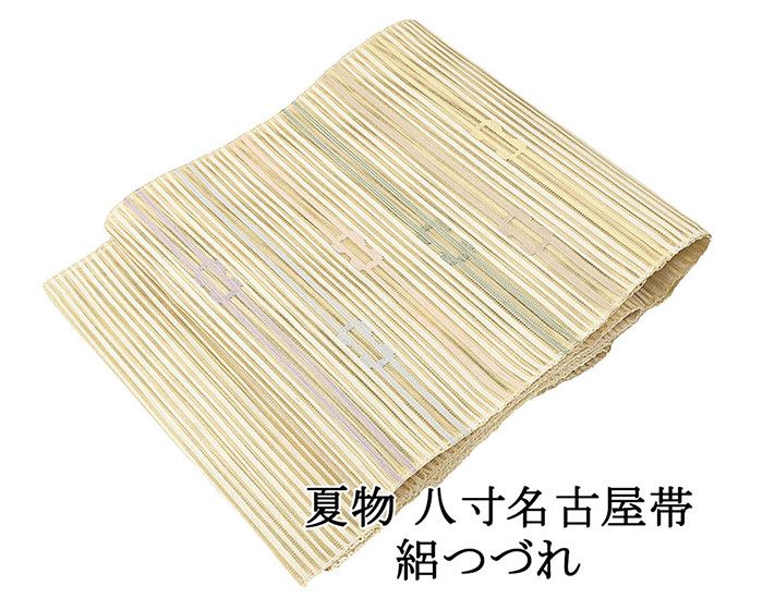 夏帯 名古屋帯 絽綴れ 正絹 新品 仕立て上がり アイボリー 横段 幾何 夏八寸帯 八寸 夏用 夏物 絽つづれ y5120 7,350円