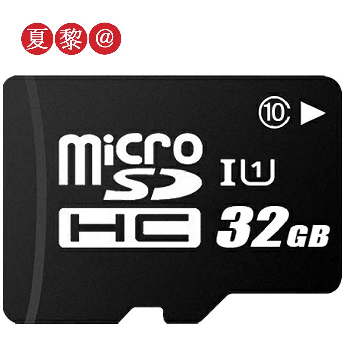 Qoo10] マイクロ sdカード microSDHC : カメラ・光学機器用