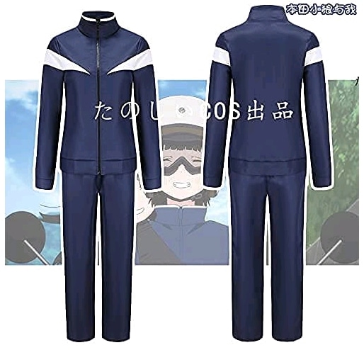 スーパーカブ こぐま コスプレ衣装 (ウィッグ靴別売り)