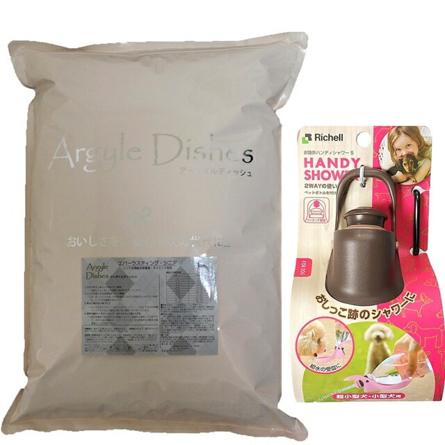 アーガイルディッシュ エバーラスティング シニア 4kg【犬想いオリジナルセット】【お散歩ハンディシャワー Ｓサイズ ダークブラウン付】