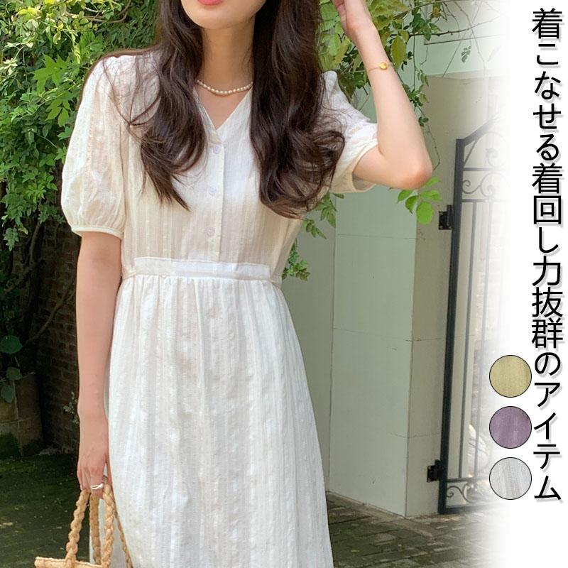 メーカー直販ワンピース レディース ロングワンピース 夏 春秋 Vネック 半袖 無地 着やせ お洒落 通勤 通学 入学式 卒業式 カジュアル シンプル 新作 20代 30代 40代 50代