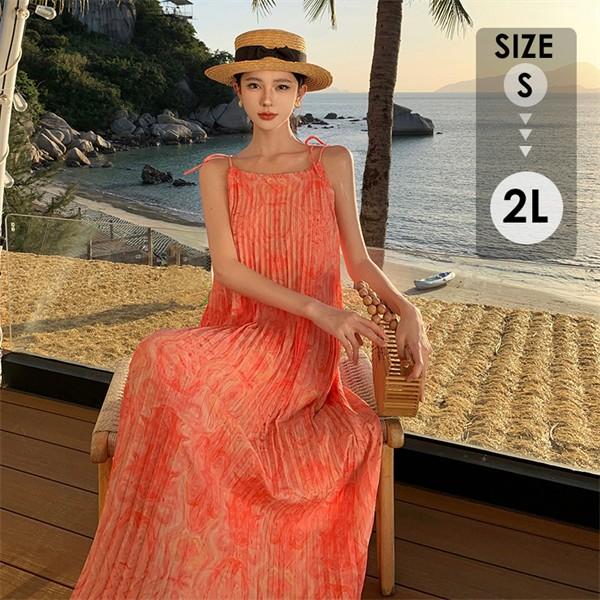 メーカー直販リゾートワンピース レディース サマー 夏ワンピ ロング おしゃれ ファッション 春夏 カジュアル 大きめ きれいめ ハワイ 沖縄 旅行用 大人 20代 30代 40代