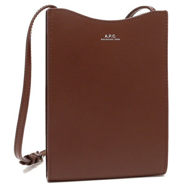 ショルダーバッグ ネックポーチ クロスボディバッグ ミニバッグ ブラウン メンズ レディース PXBMW H63043 CAD