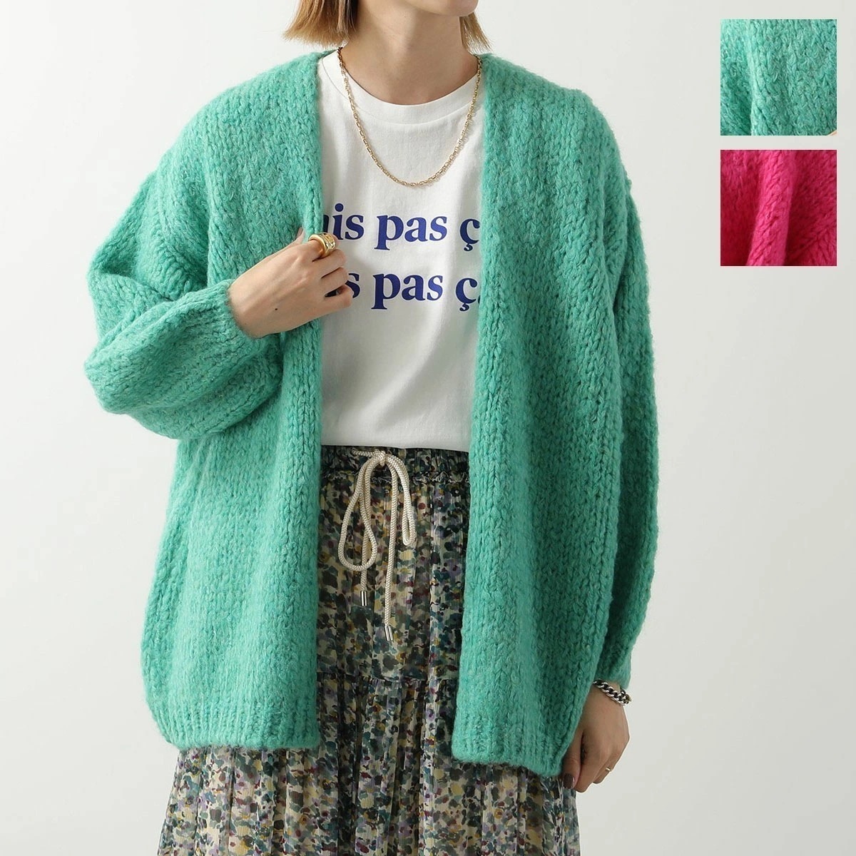 【カラー別特価】TRICOTS JEAN MARC トリコットジーンマーク カーディガン CESAME レディース モヘア混 ローゲージ カラー2色