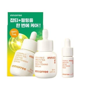 【公式/韓国正品】ビタC プチ トーニング セラム30ml 企画(+ 7ml)／韓国コスメ