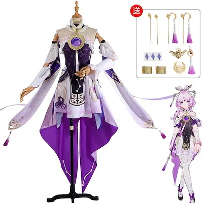 崩壊スターレイル 符玄フゲン 変装 仮装 コスプレ服 コスプレ衣装 演出服 ハロウィン クリスマス 文化祭 学園祭