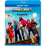 Qoo10] ワタシが私を見つけるまで(Blu-ray