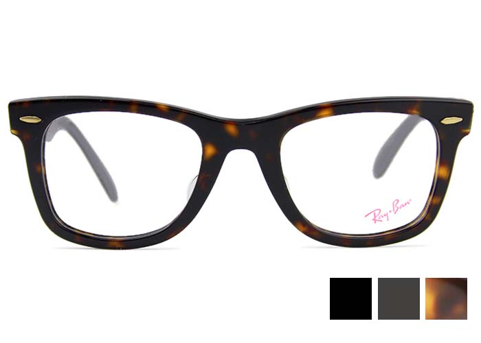 RB5121F ウェイファーラー WAYFARER 正規品販売店 メガネ めがね 眼鏡 5019