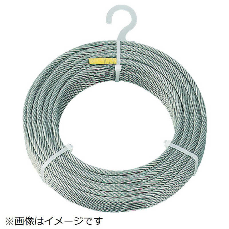 トラスコ中山トラスコ中山　ステンレスワイヤロープ φ2mm200m　CWS2S200