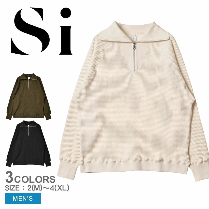 エスアイ ワッフル ハーフ ジップ シャツ 10822303 メンズ ウエア トップス プルオーバー ジップアップ カットソー アウトドア レジャー シンプル カジュアル 長袖 ストリート おしゃれ