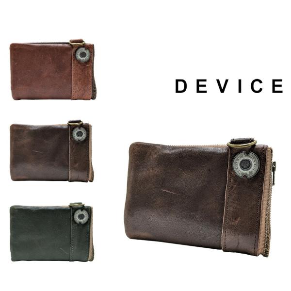 【DEVICE】 dkw17058 ヴィンテージ 二つ折り財布 サイフ ウォレット 使いやすい 普段使い ミリタリー おしゃれ メンズ 父の日 プレゼント ギフト ブラウン