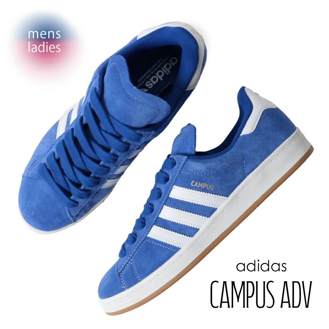 adidas SB アディダス キャンパス スニーカー CAMPUS ADV BLUE WHITE ( 青 ブルー スケート SKATE メンズ JP8204 )