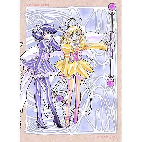 コレクター・ユイ DVD-BOX 2 (DVD) POBD-25077